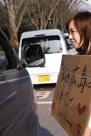 Hitchhiker Shiori Yamate sucks cock and gets cum